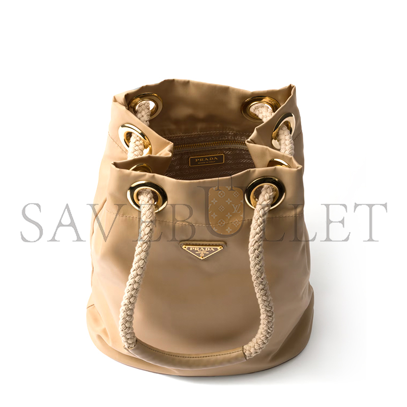 PRADA MARINER RE-NYLON SMALL BUCKET BAG 1BE082 (28*23.5*16.8cm) PRADA MARINER RE-NYLON SMALL BUCKET BAG 1BE082 (28*23.5*16.8cm)